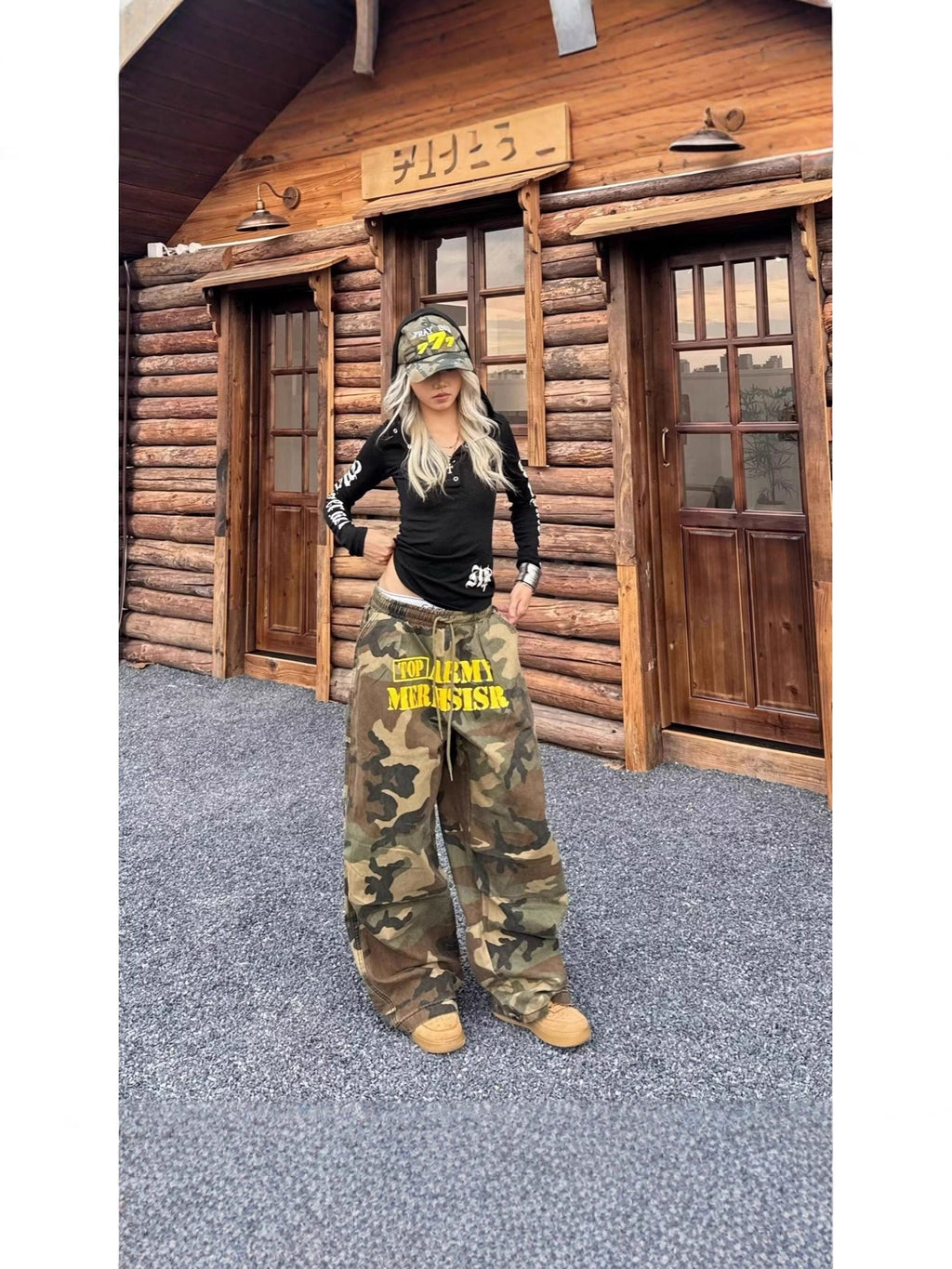 Casual Camouflage Straight Leg Pants